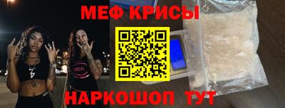 Альфа ПВП Краснодар