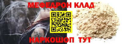Альфа ПВП Кумертау