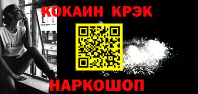 mdpv Кулебаки