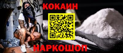 Альфа ПВП Краснодар