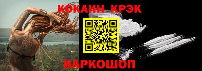 Альфа ПВП Краснодар