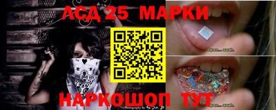 Альфа ПВП Краснодар