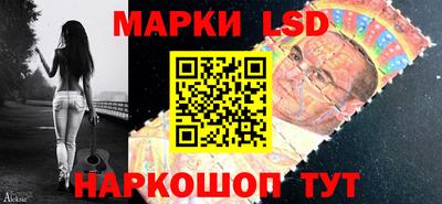 Альфа ПВП Краснодар