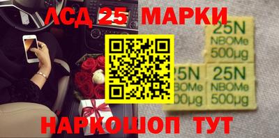 Альфа ПВП Краснодар