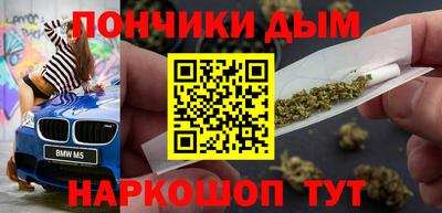 Альфа ПВП Краснодар