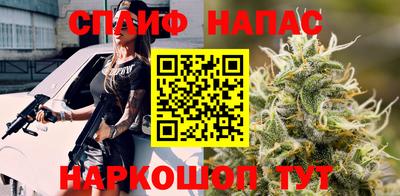 мефедрон Краснознаменск
