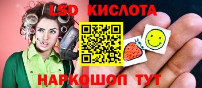 Альфа ПВП Кумертау