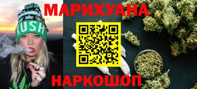 Альфа ПВП Краснодар