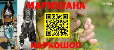 мефедрон Краснознаменск