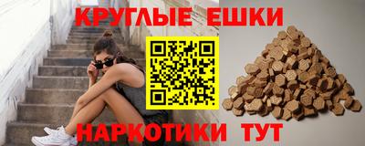 Альфа ПВП Краснодар