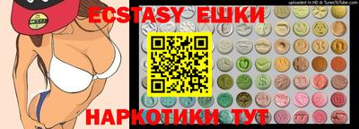 Альфа ПВП Краснодар