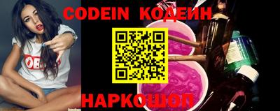 Альфа ПВП Краснодар