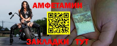 Альфа ПВП Краснодар
