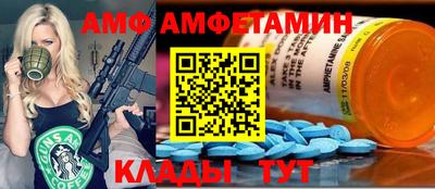 мефедрон Краснознаменск