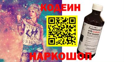 Альфа ПВП Краснодар