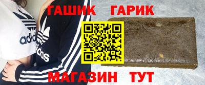 мефедрон Краснознаменск